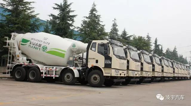 凌宇輕量化系列攪拌車(chē)
