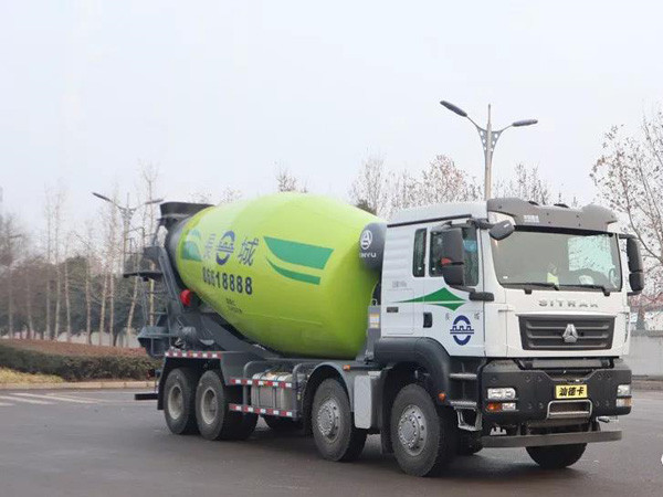 中集凌宇混凝土攪拌運輸車(chē)