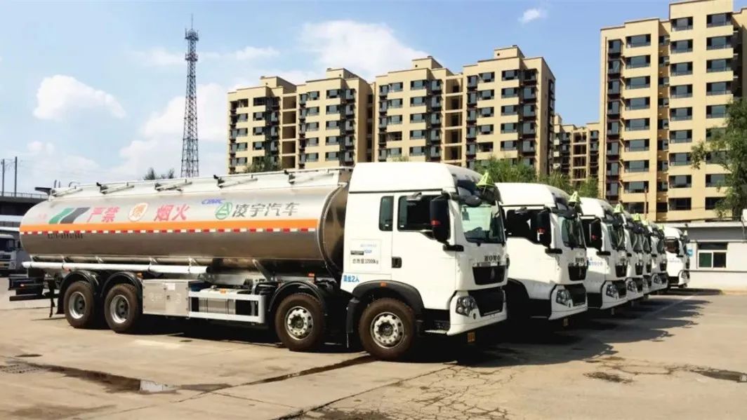 ?；愤\輸液罐車(chē)選它準沒(méi)錯，還有驚喜大禮哦~