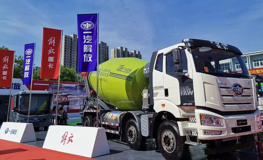 解決行業(yè)六大焦點(diǎn)問(wèn)題，凌宇“智匯型攪拌車(chē)”橫空出世